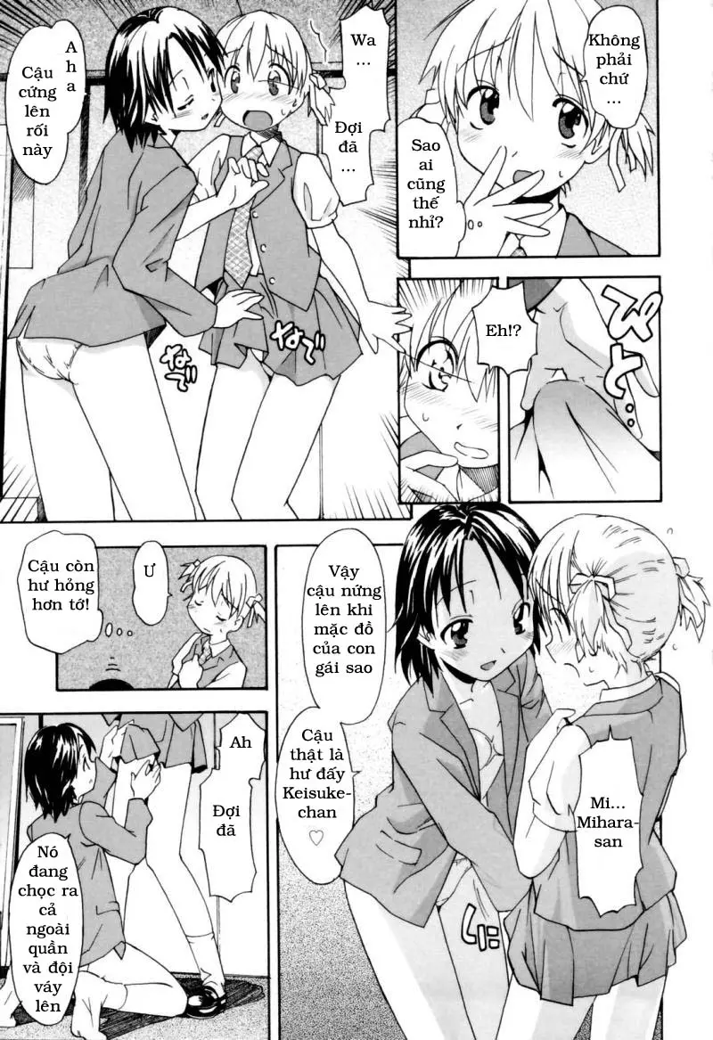 Oneechan no Onegai - A Wish of my Sister - Oneechan no Onegai - A Wish of my Sister trang 32