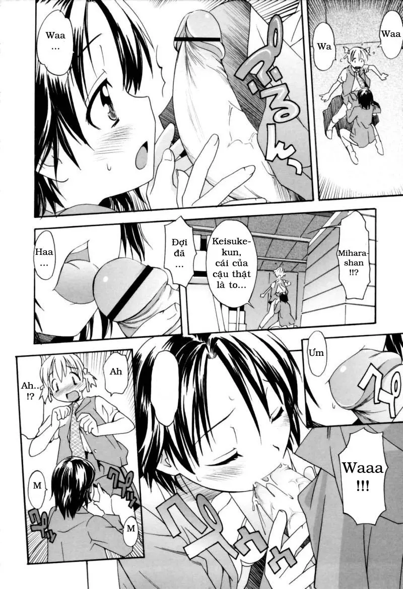 Oneechan no Onegai - A Wish of my Sister - Oneechan no Onegai - A Wish of my Sister trang 33