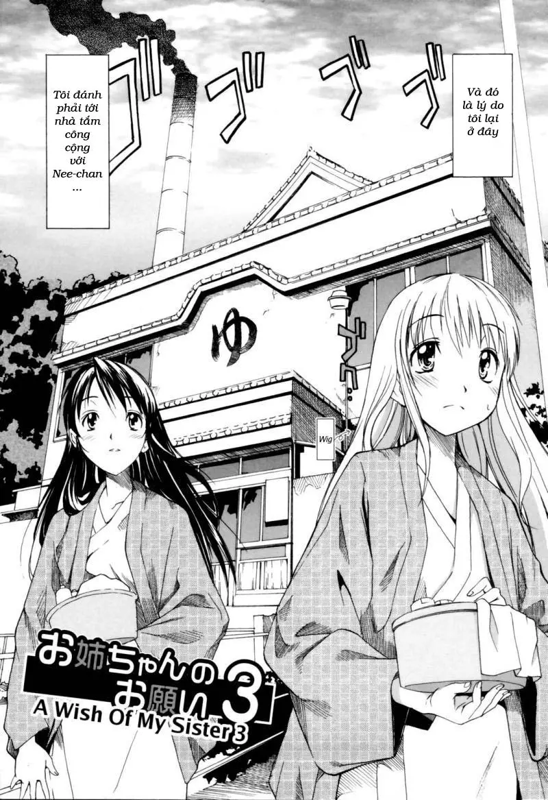 Oneechan no Onegai - A Wish of my Sister - Oneechan no Onegai - A Wish of my Sister trang 49