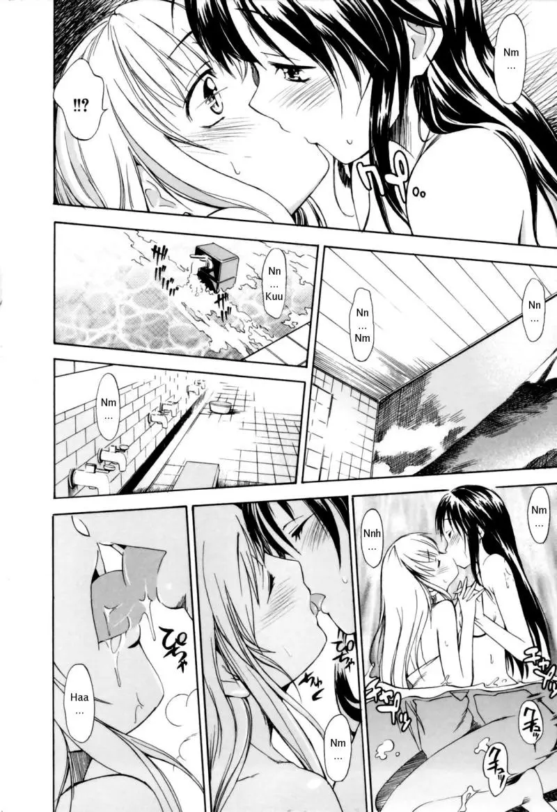 Oneechan no Onegai - A Wish of my Sister - Oneechan no Onegai - A Wish of my Sister trang 60