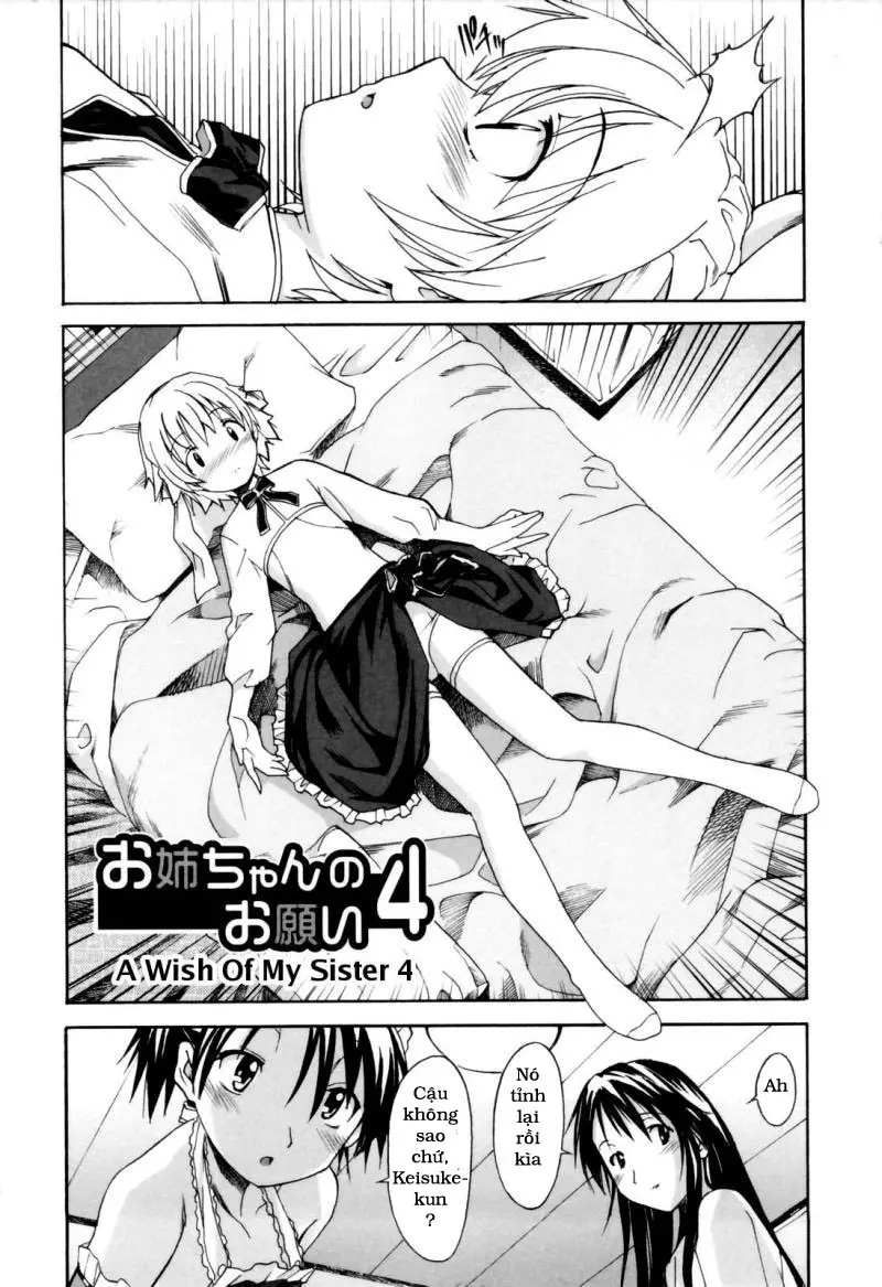 Oneechan no Onegai - A Wish of my Sister - Oneechan no Onegai - A Wish of my Sister trang 68
