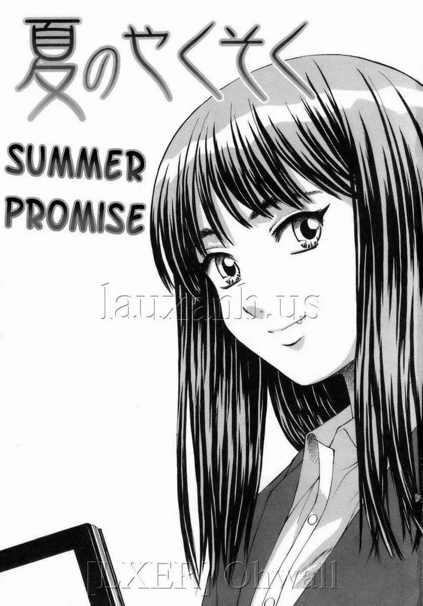 Kyoushi to Seito to - Kyoushi to Seito to trang 3
