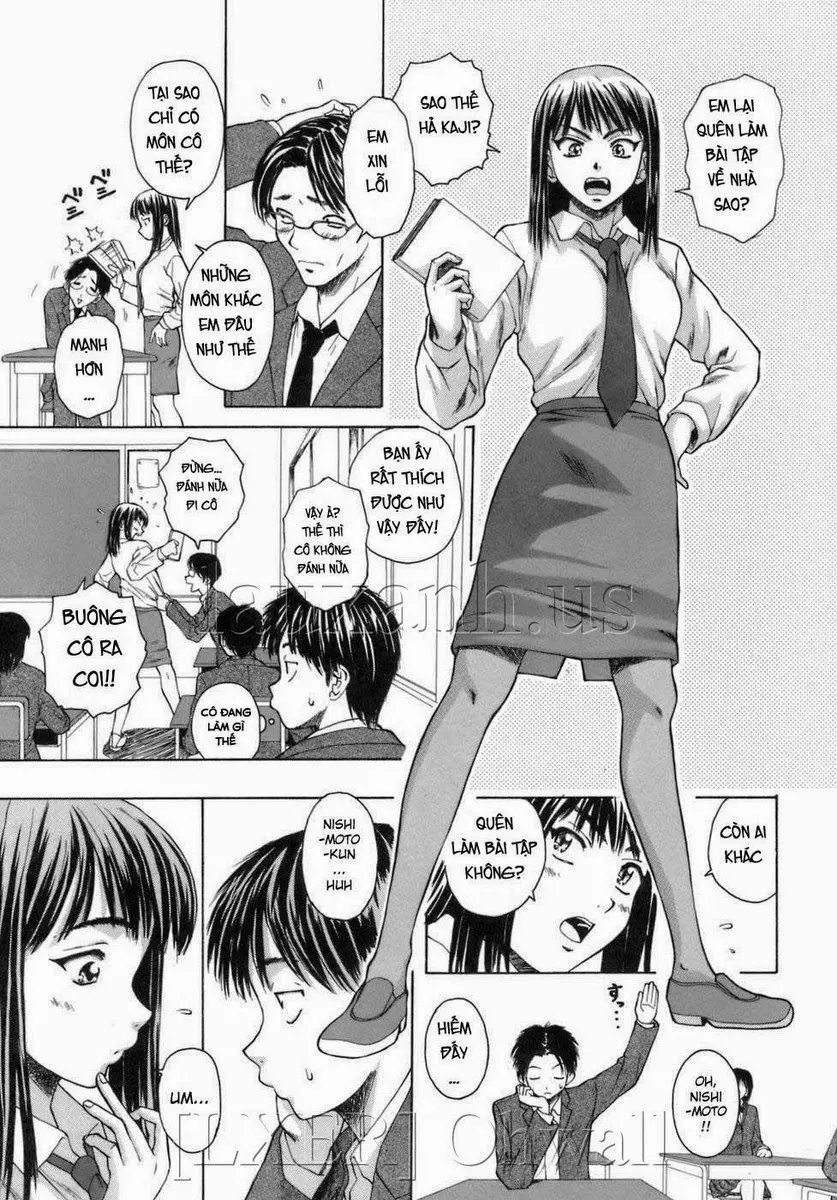 Kyoushi to Seito to - Kyoushi to Seito to trang 15