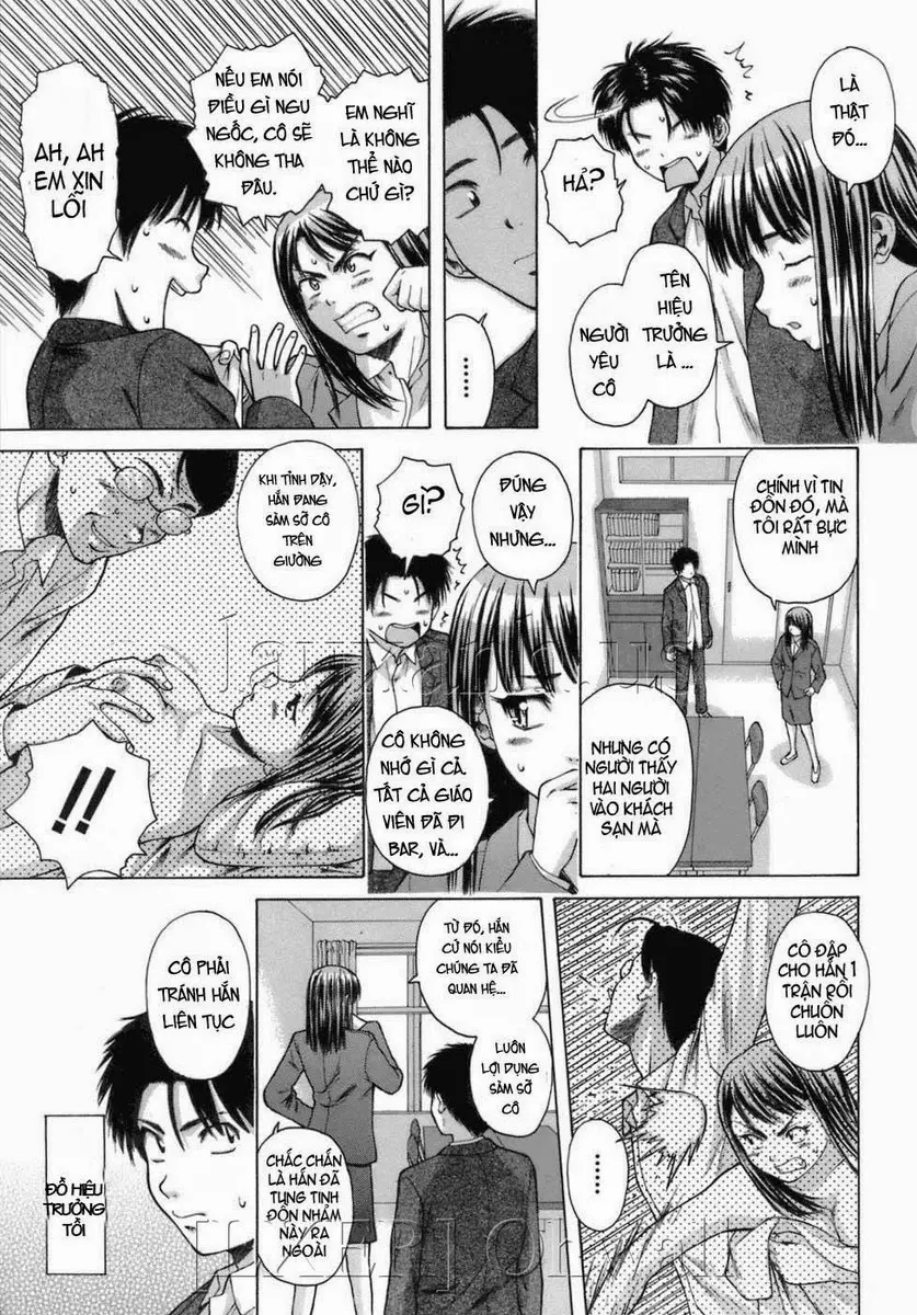 Kyoushi to Seito to - Kyoushi to Seito to trang 57