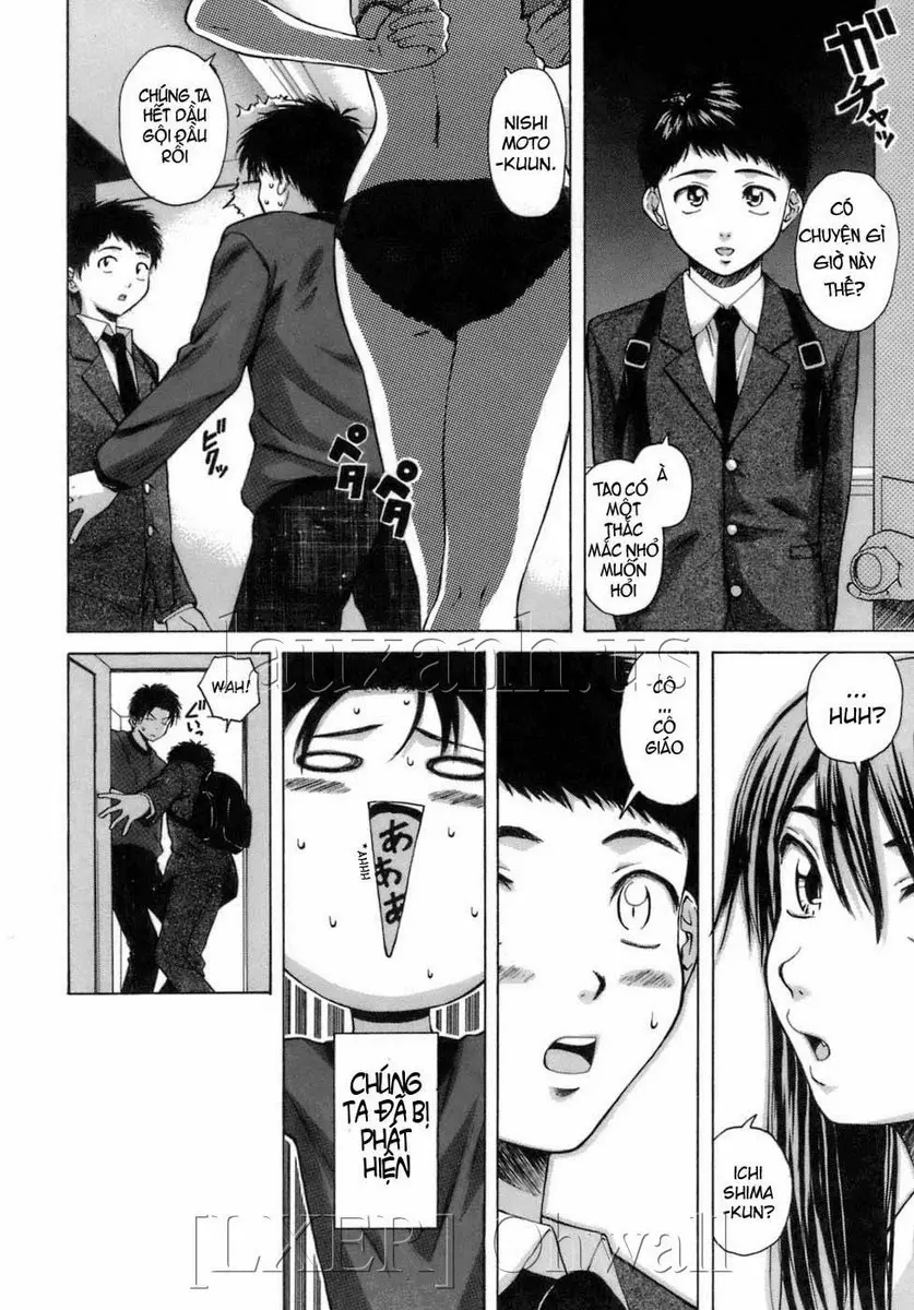 Kyoushi to Seito to - Kyoushi to Seito to trang 74