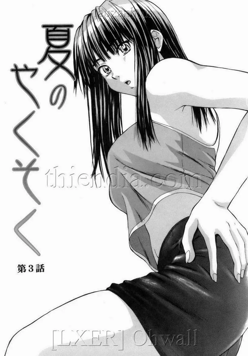 Kyoushi to Seito to - Kyoushi to Seito to trang 75