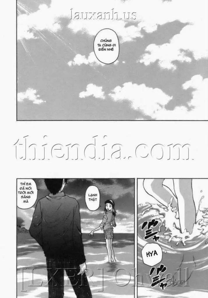 Kyoushi to Seito to - Kyoushi to Seito to trang 202