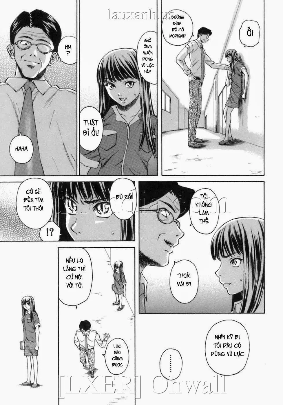 Kyoushi to Seito to - Kyoushi to Seito to trang 221