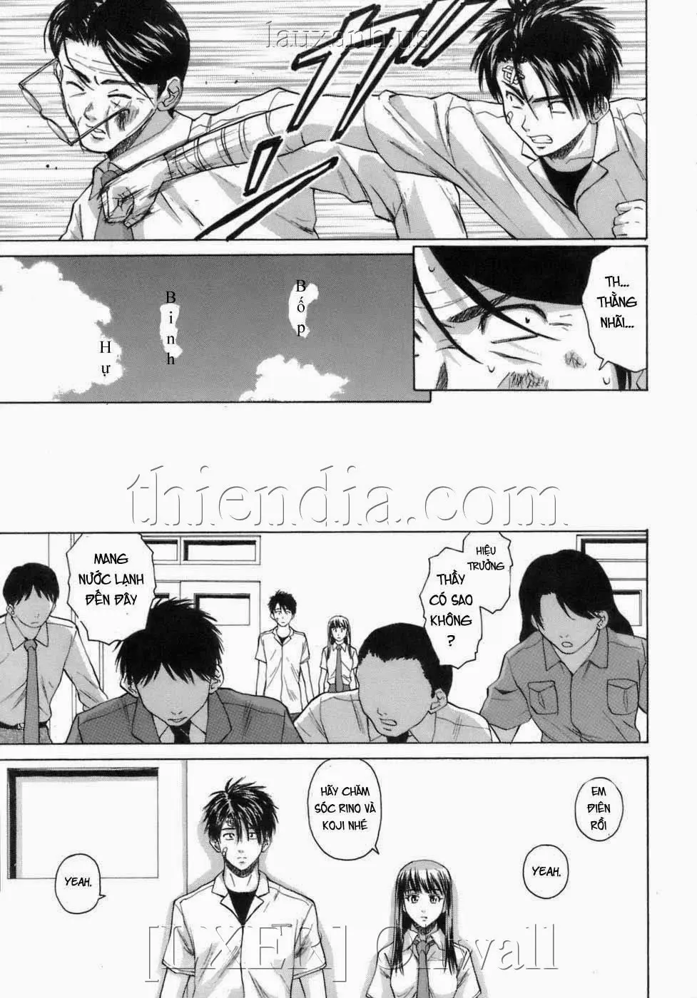 Kyoushi to Seito to - Kyoushi to Seito to trang 242