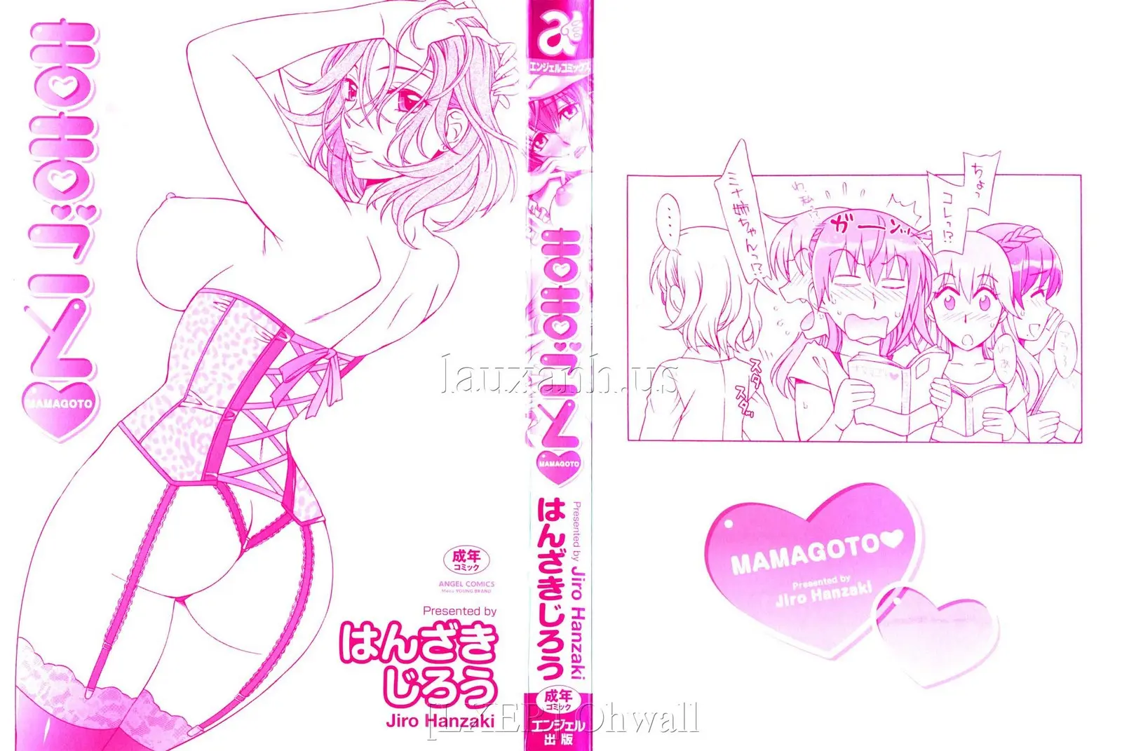 Mamagoto - Mamagoto trang 3