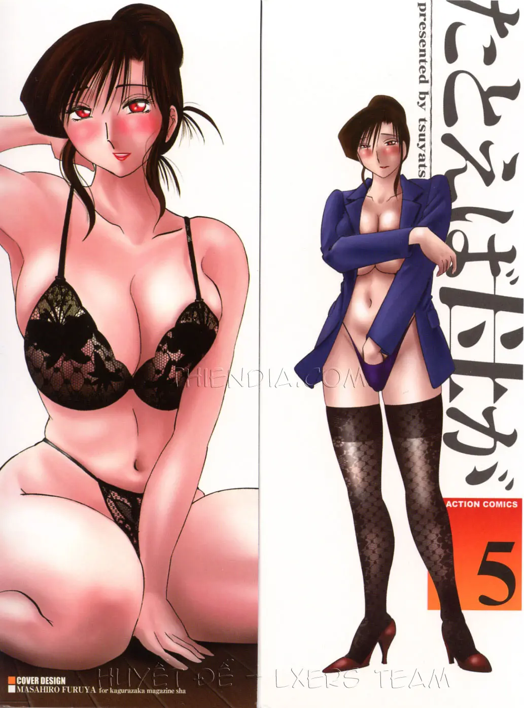 Tatoeba Haha Ga 5 Ch. 35-42 - Tatoeba Haha Ga 5 Ch. 35-42 trang 3