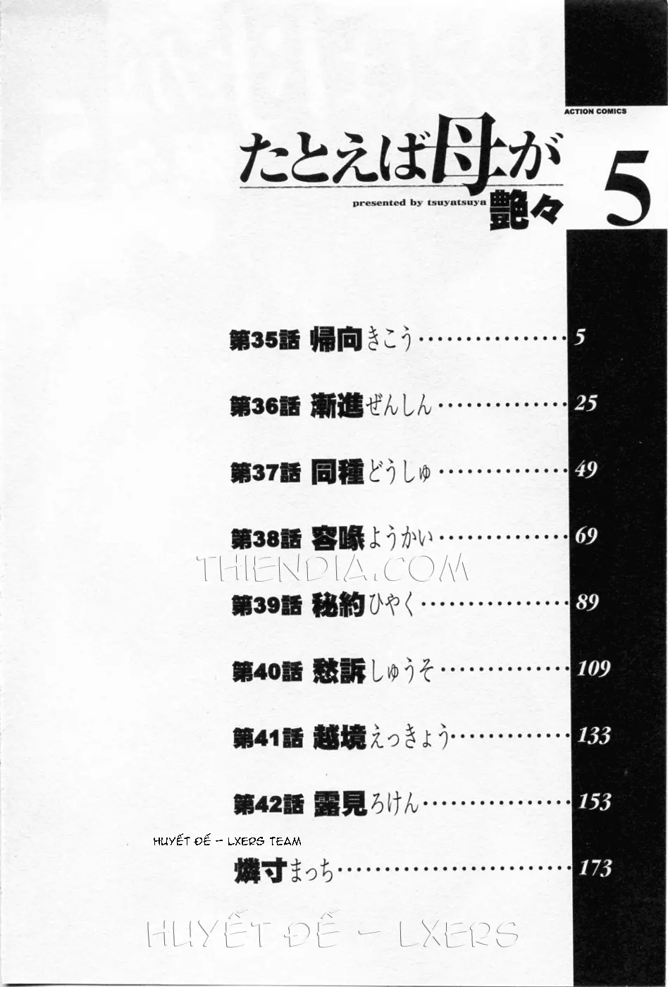 Tatoeba Haha Ga 5 Ch. 35-42 - Tatoeba Haha Ga 5 Ch. 35-42 trang 6