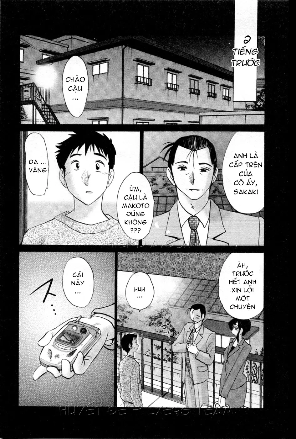 Tatoeba Haha Ga 5 Ch. 35-42 - Tatoeba Haha Ga 5 Ch. 35-42 trang 32