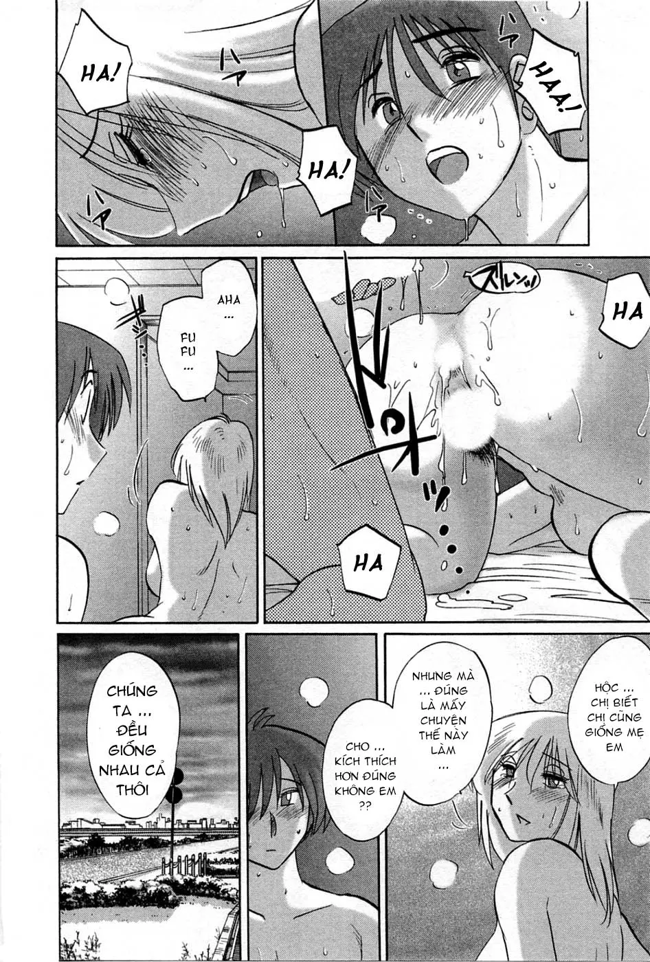 Tatoeba Haha Ga 5 Ch. 35-42 - Tatoeba Haha Ga 5 Ch. 35-42 trang 70