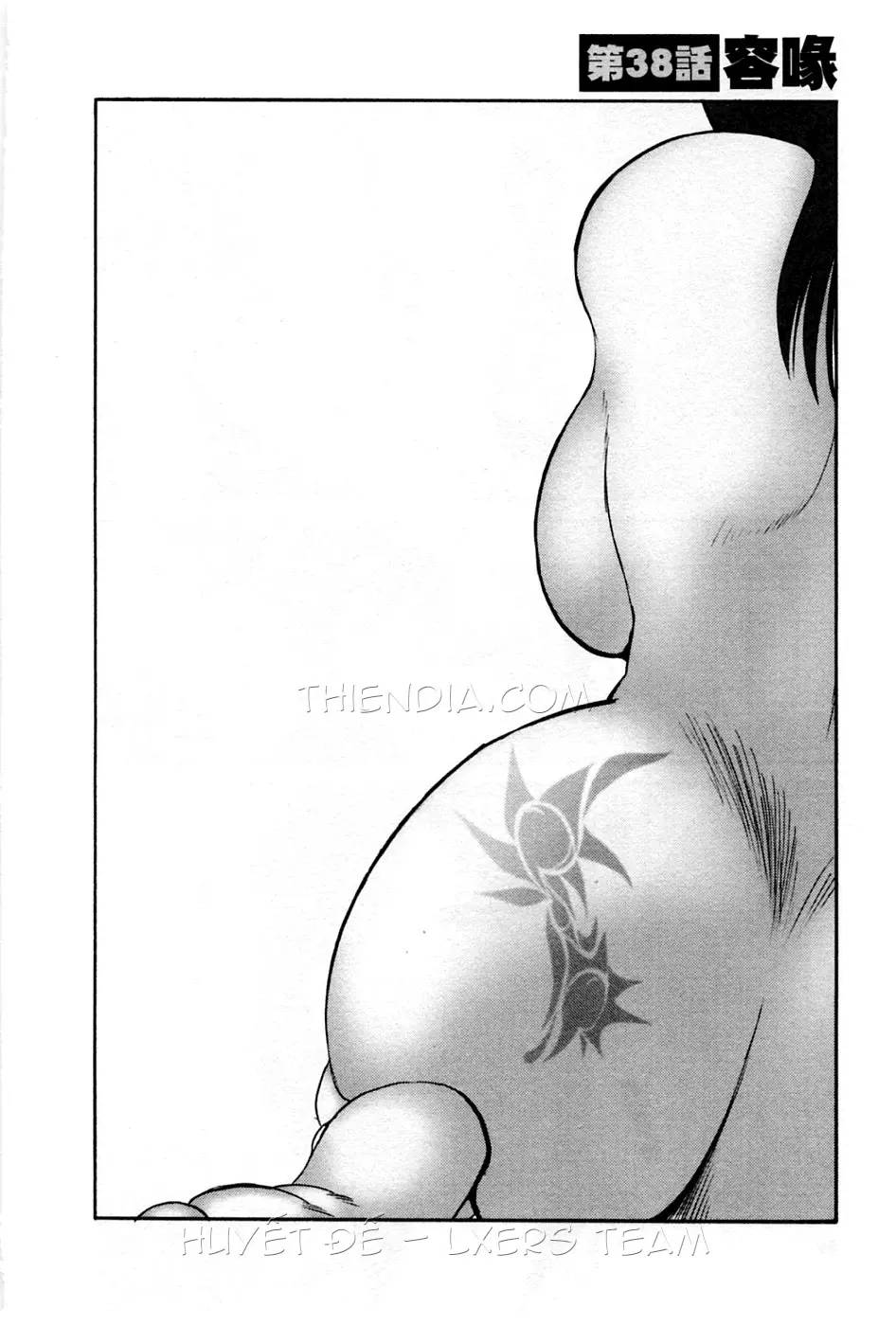 Tatoeba Haha Ga 5 Ch. 35-42 - Tatoeba Haha Ga 5 Ch. 35-42 trang 75