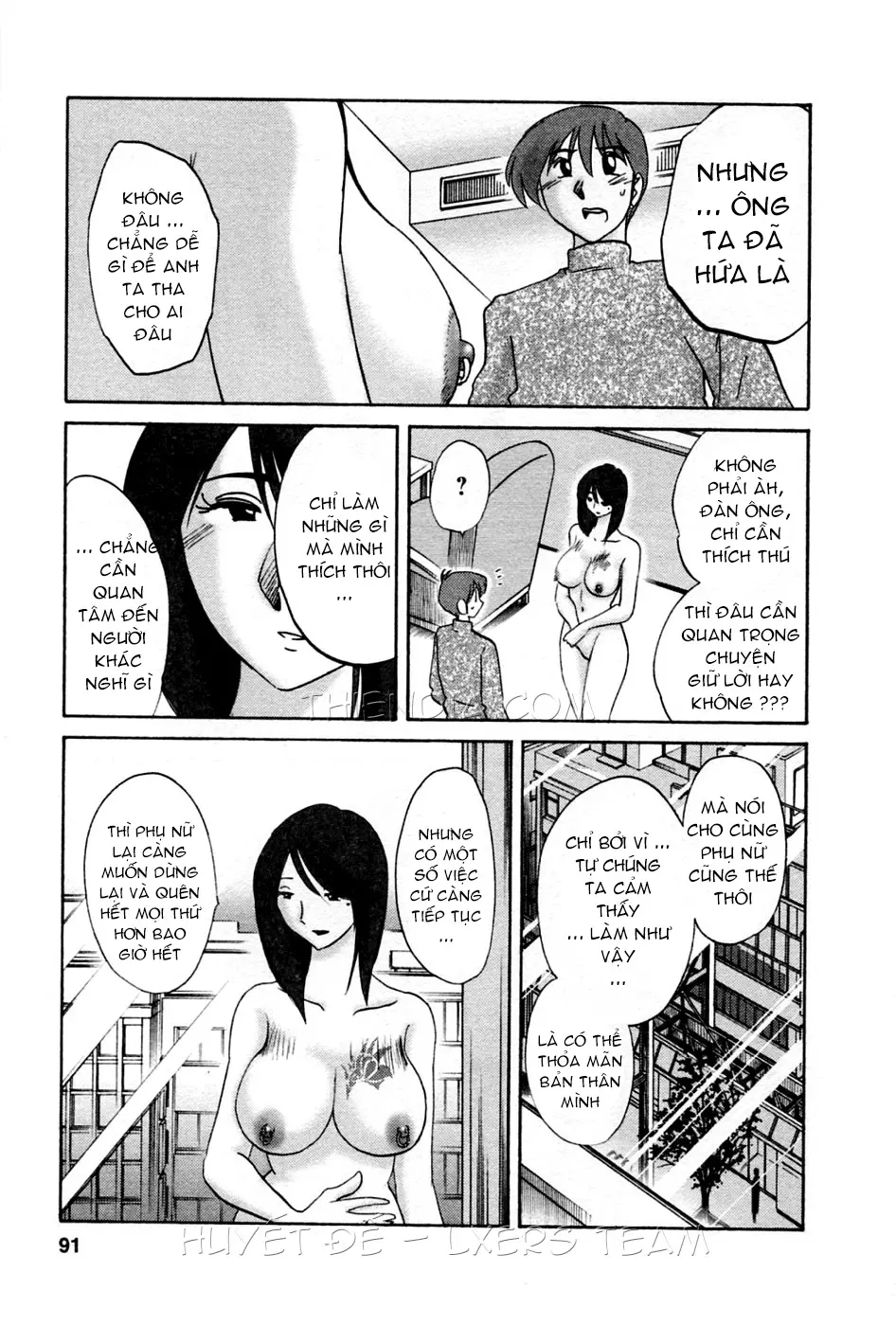 Tatoeba Haha Ga 5 Ch. 35-42 - Tatoeba Haha Ga 5 Ch. 35-42 trang 97