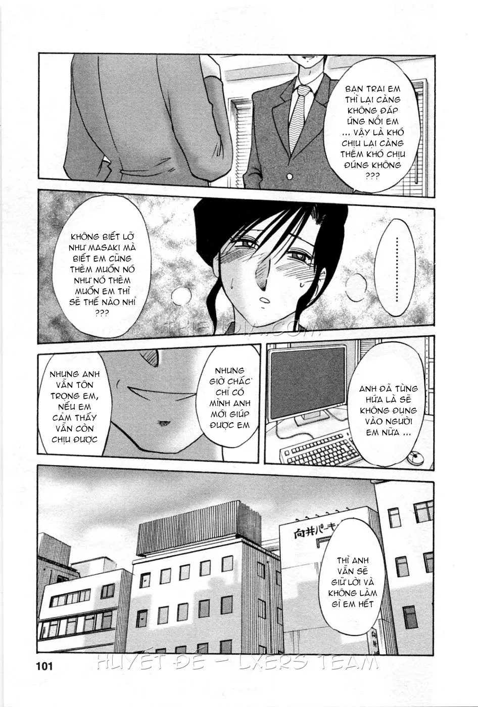 Tatoeba Haha Ga 5 Ch. 35-42 - Tatoeba Haha Ga 5 Ch. 35-42 trang 107