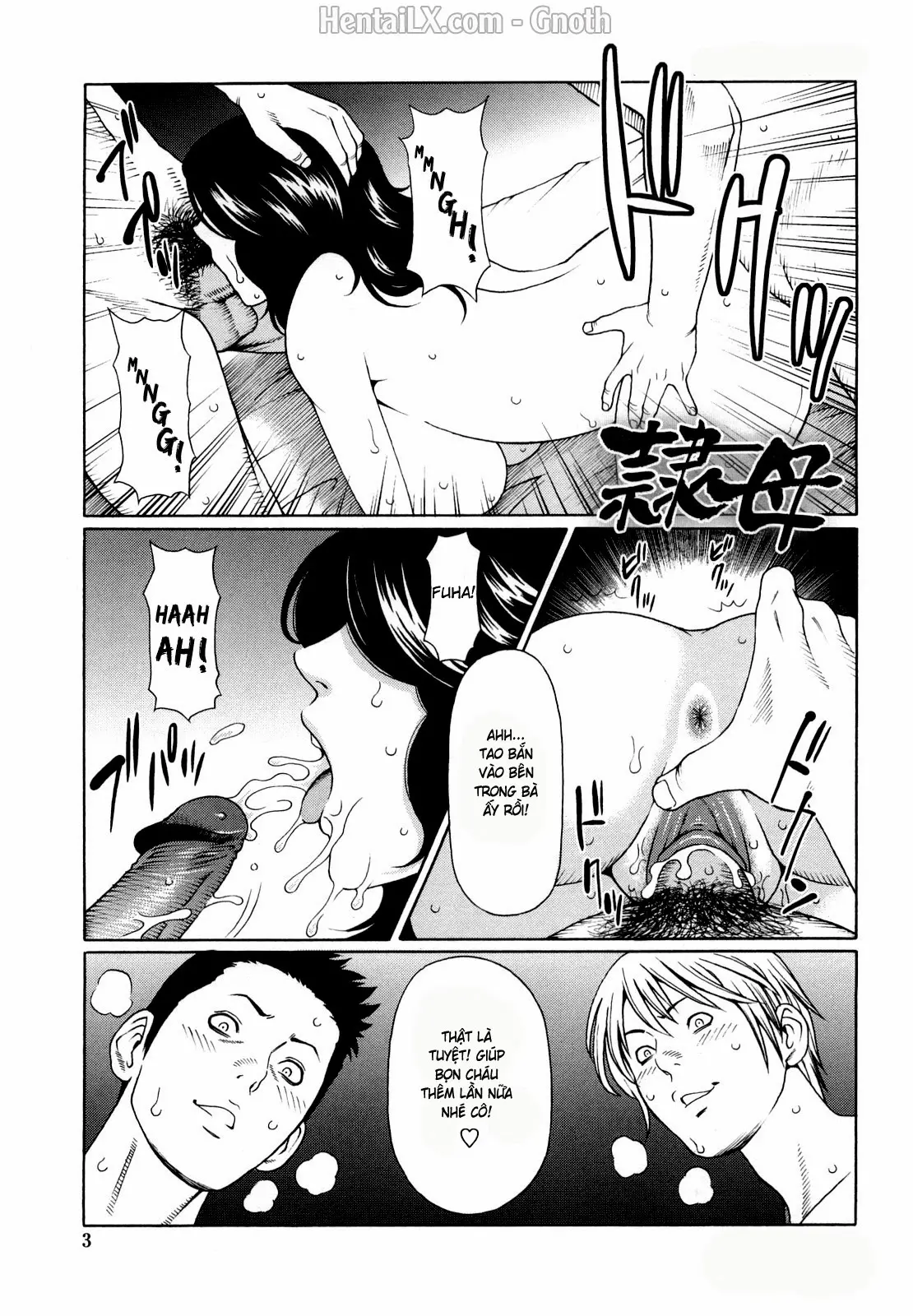 Kindan no Haha-Ana - Immorality Love-Hole (decensored) - Kindan no Haha-Ana - Immorality Love-Hole (decensored) trang 8
