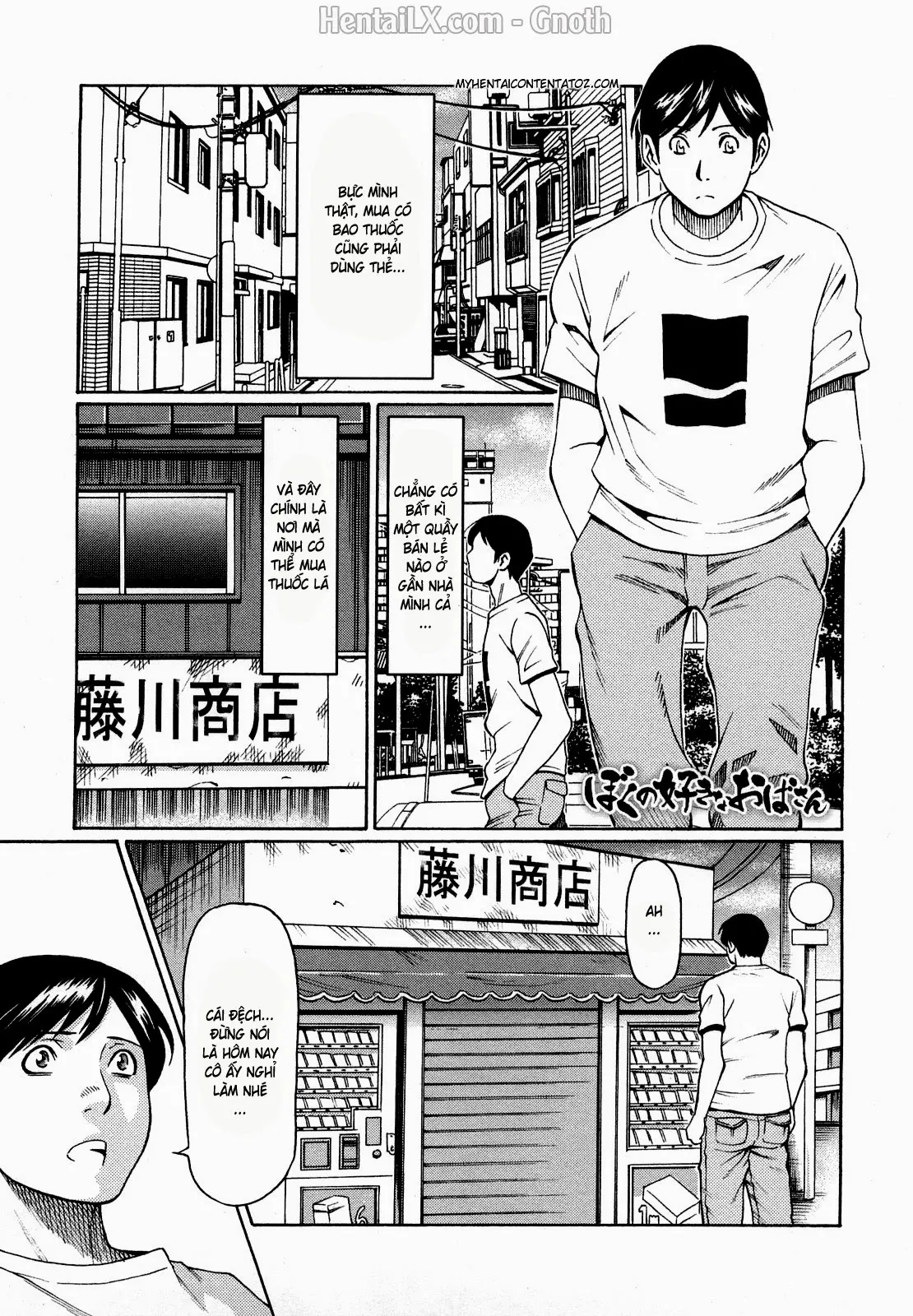 Kindan no Haha-Ana - Immorality Love-Hole (decensored) - Kindan no Haha-Ana - Immorality Love-Hole (decensored) trang 131