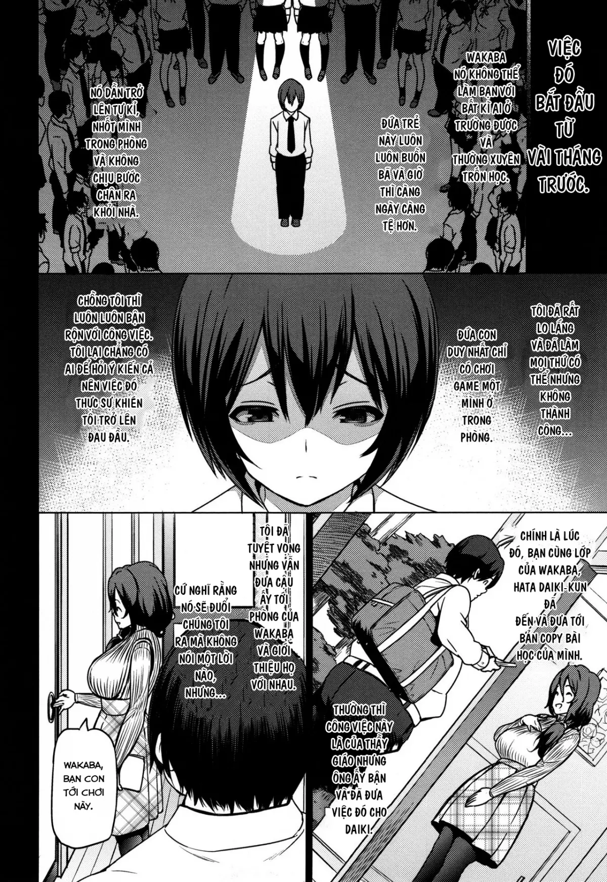Haha de Aru Mae ni + Bangaihen | Before I Am a Mother + Extra - Haha de Aru Mae ni + Bangaihen | Before I Am a Mother + Extra trang 4