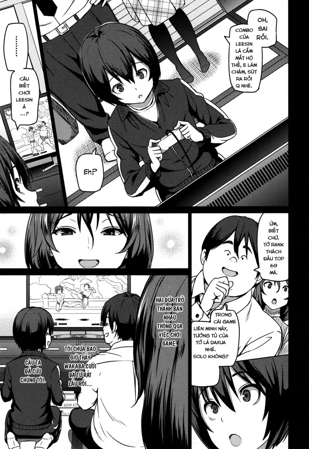 Haha de Aru Mae ni + Bangaihen | Before I Am a Mother + Extra - Haha de Aru Mae ni + Bangaihen | Before I Am a Mother + Extra trang 5