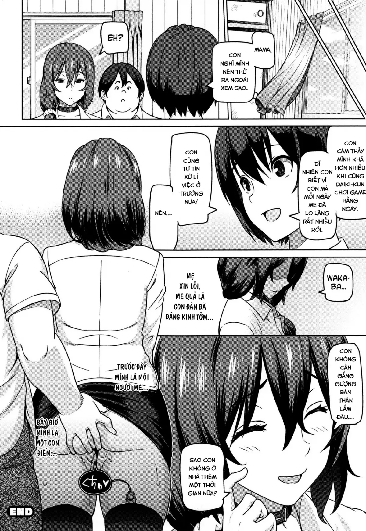 Haha de Aru Mae ni + Bangaihen | Before I Am a Mother + Extra - Haha de Aru Mae ni + Bangaihen | Before I Am a Mother + Extra trang 20