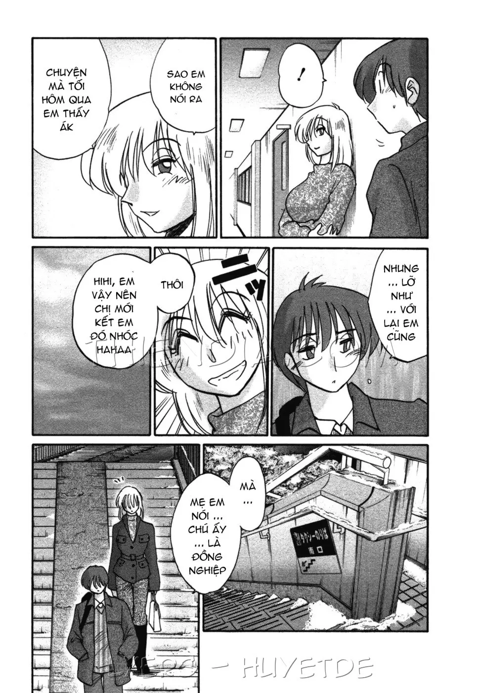 Tatoeba Haha Ga 4 Ch. 27-34 - Tatoeba Haha Ga 4 Ch. 27-34 trang 23