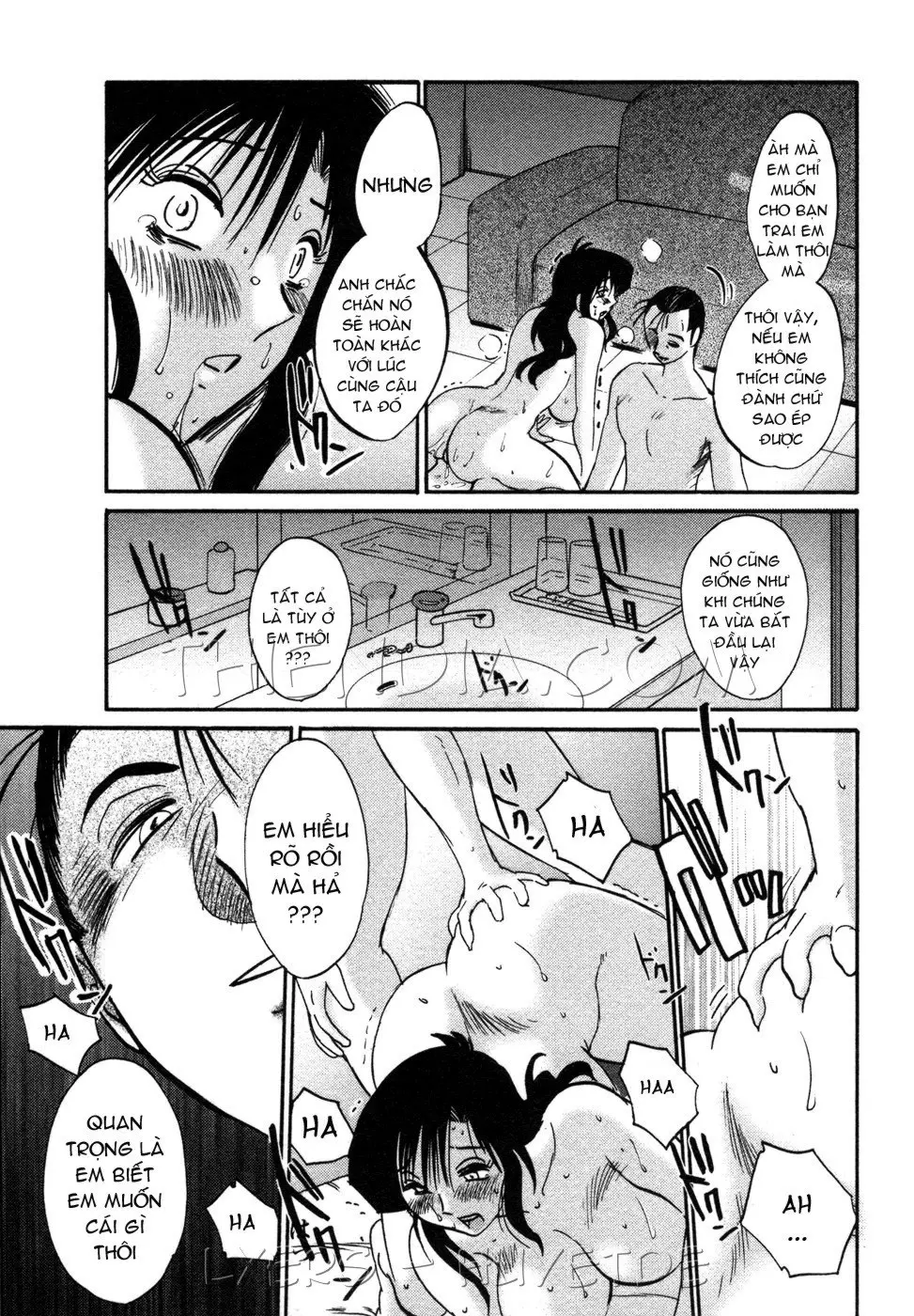 Tatoeba Haha Ga 4 Ch. 27-34 - Tatoeba Haha Ga 4 Ch. 27-34 trang 46