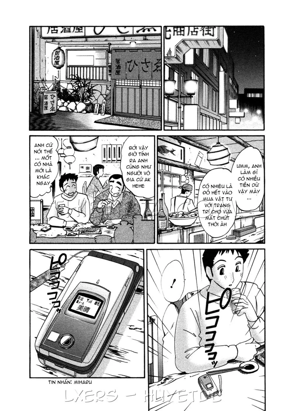 Tatoeba Haha Ga 4 Ch. 27-34 - Tatoeba Haha Ga 4 Ch. 27-34 trang 80