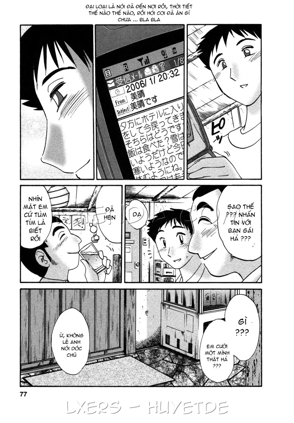 Tatoeba Haha Ga 4 Ch. 27-34 - Tatoeba Haha Ga 4 Ch. 27-34 trang 81