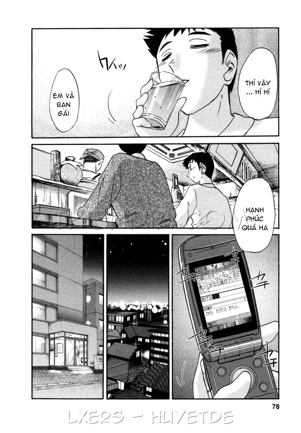 Tatoeba Haha Ga 4 Ch. 27-34 - Tatoeba Haha Ga 4 Ch. 27-34 trang 82