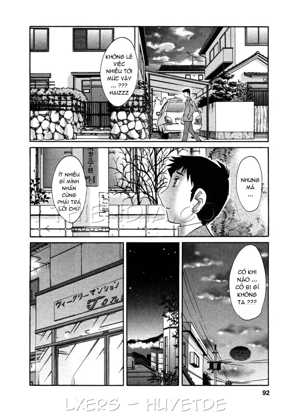 Tatoeba Haha Ga 4 Ch. 27-34 - Tatoeba Haha Ga 4 Ch. 27-34 trang 97