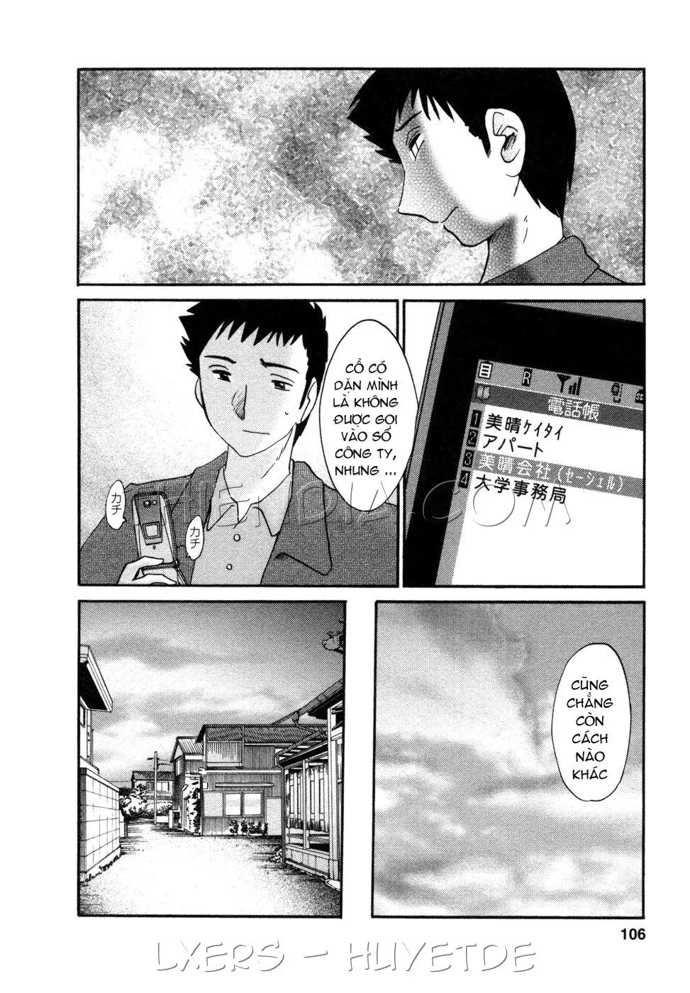 Tatoeba Haha Ga 4 Ch. 27-34 - Tatoeba Haha Ga 4 Ch. 27-34 trang 111