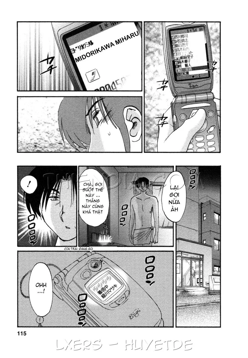 Tatoeba Haha Ga 4 Ch. 27-34 - Tatoeba Haha Ga 4 Ch. 27-34 trang 121