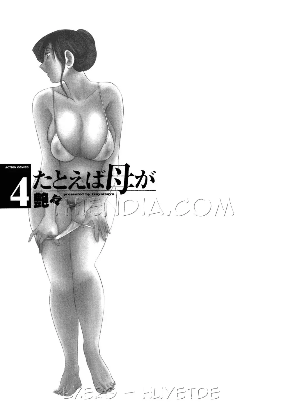 Tatoeba Haha Ga 4 Ch. 27-34 - Tatoeba Haha Ga 4 Ch. 27-34 trang 136