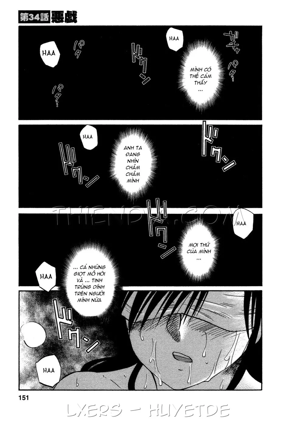 Tatoeba Haha Ga 4 Ch. 27-34 - Tatoeba Haha Ga 4 Ch. 27-34 trang 159