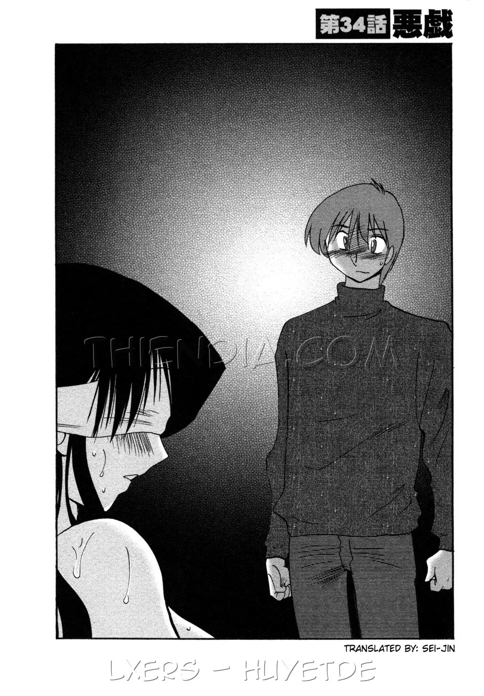 Tatoeba Haha Ga 4 Ch. 27-34 - Tatoeba Haha Ga 4 Ch. 27-34 trang 160
