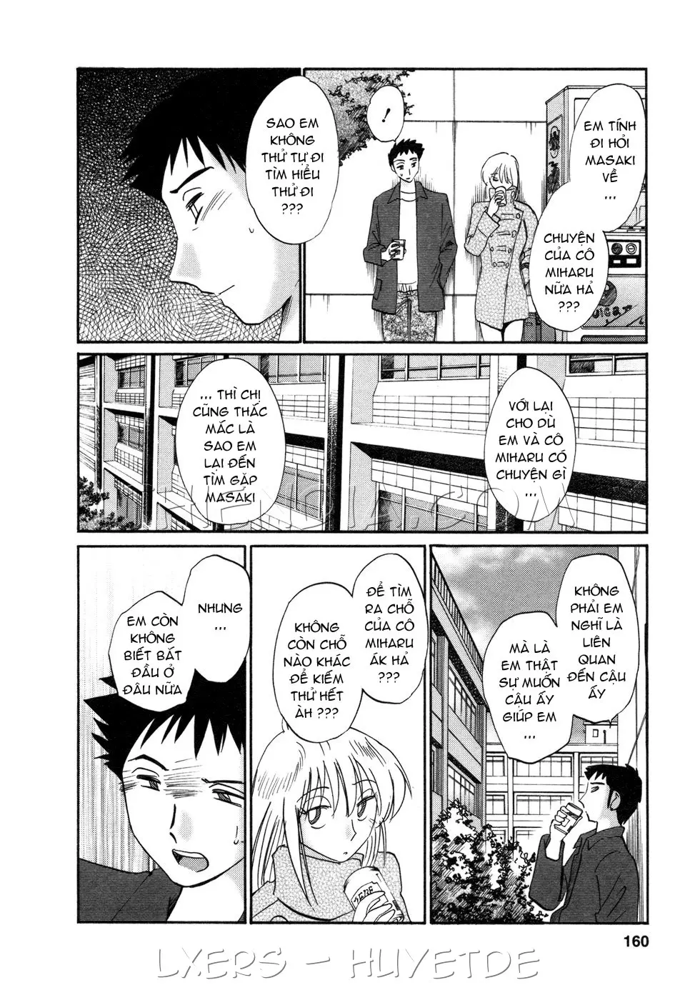Tatoeba Haha Ga 4 Ch. 27-34 - Tatoeba Haha Ga 4 Ch. 27-34 trang 168