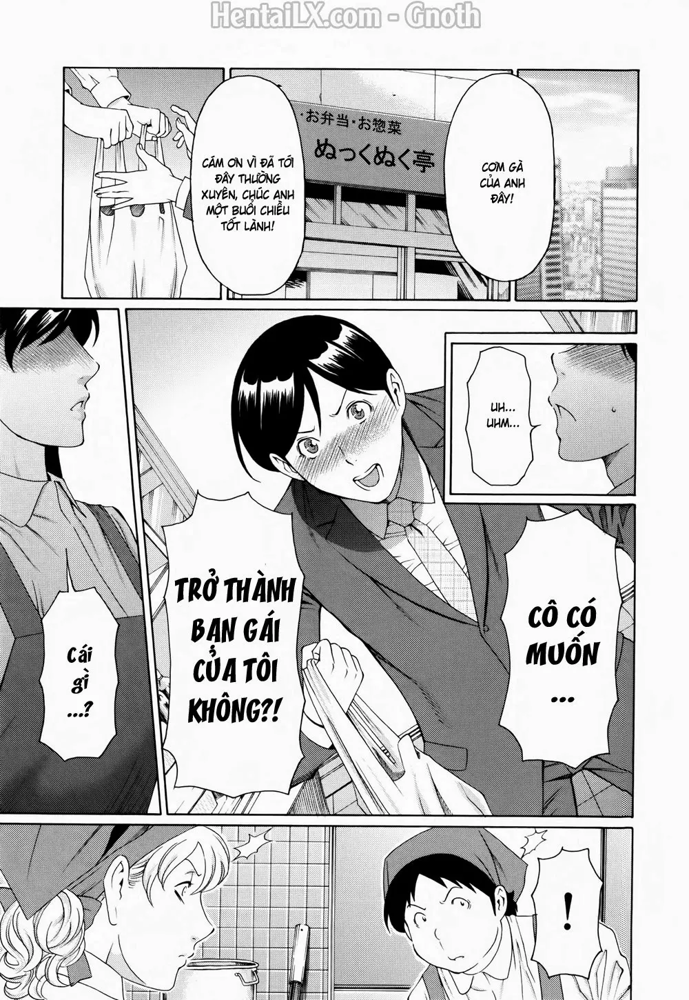 Ketsuen Jyukujo - Ketsuen Jyukujo trang 32