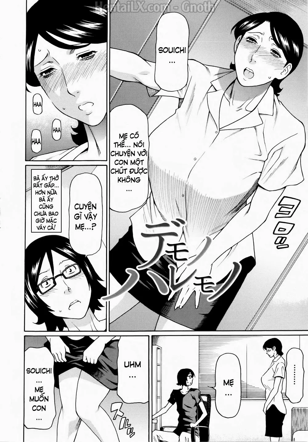Ketsuen Jyukujo - Ketsuen Jyukujo trang 143
