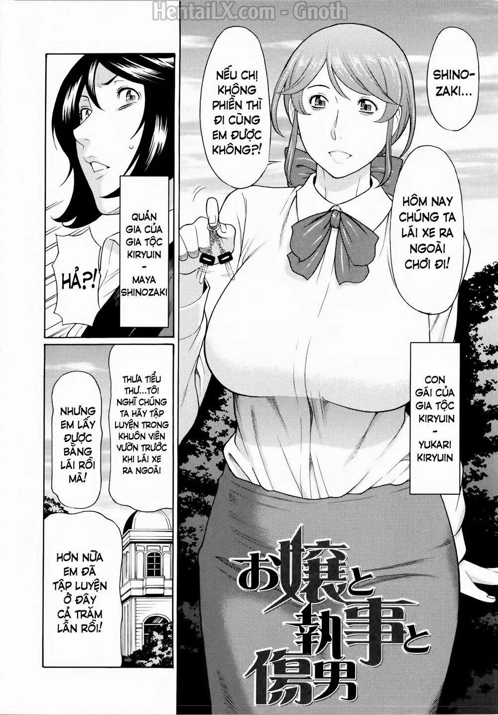 Ketsuen Jyukujo - Ketsuen Jyukujo trang 195