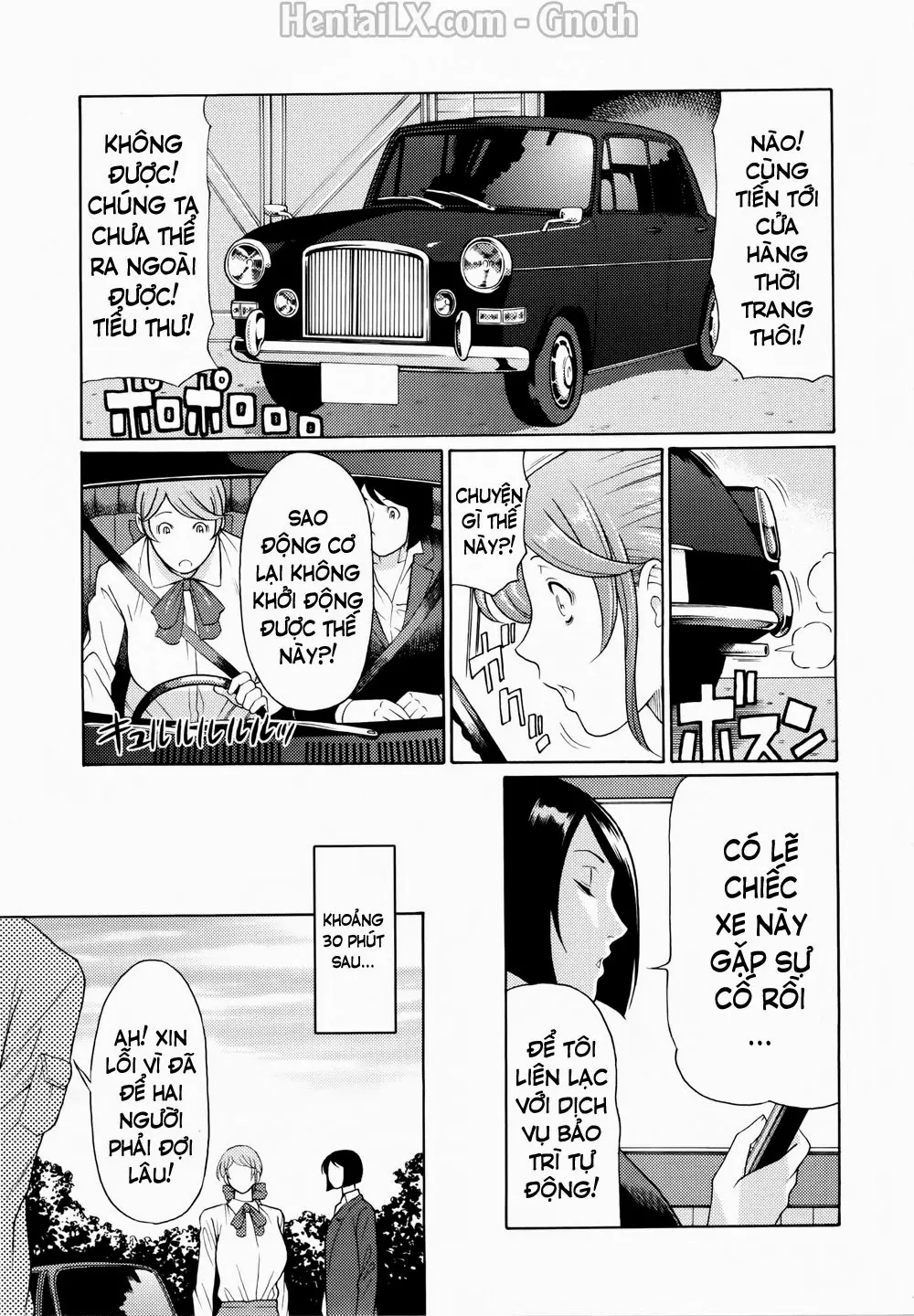 Ketsuen Jyukujo - Ketsuen Jyukujo trang 196