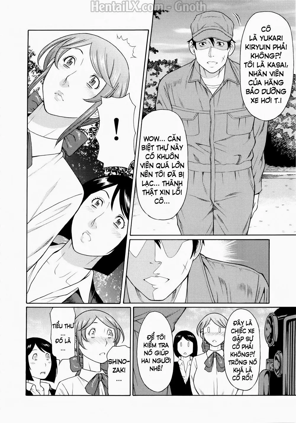 Ketsuen Jyukujo - Ketsuen Jyukujo trang 197