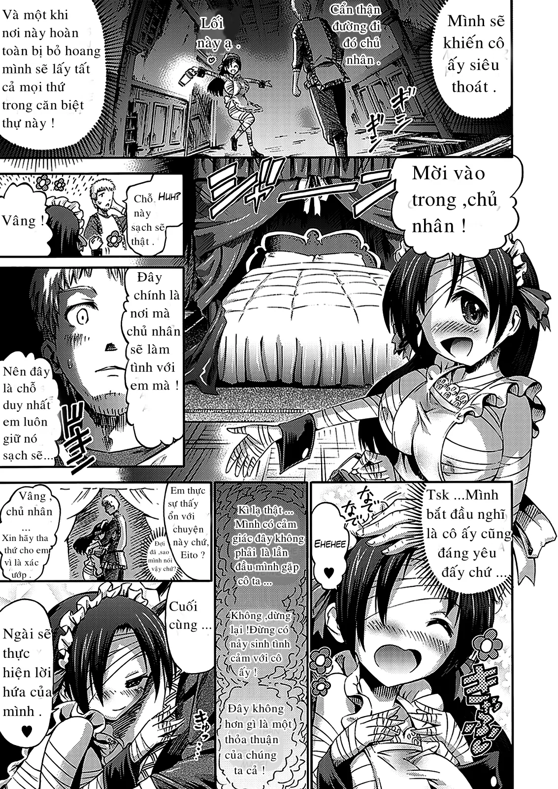 Mummy Maid - Mummy Maid trang 5