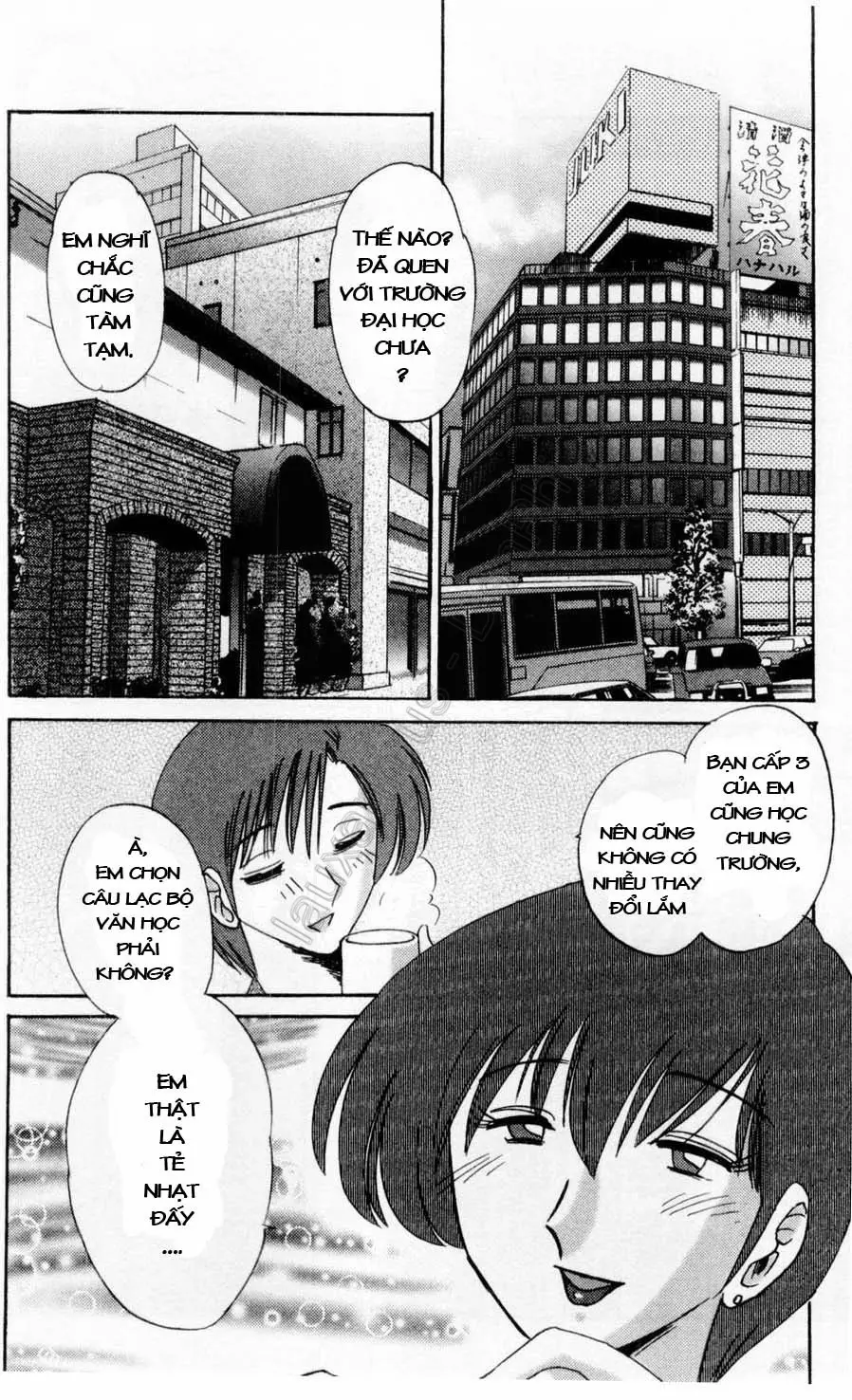Tatoeba Haha Ga 1 Ch. 1-8 - Tatoeba Haha Ga 1 Ch. 1-8 trang 13