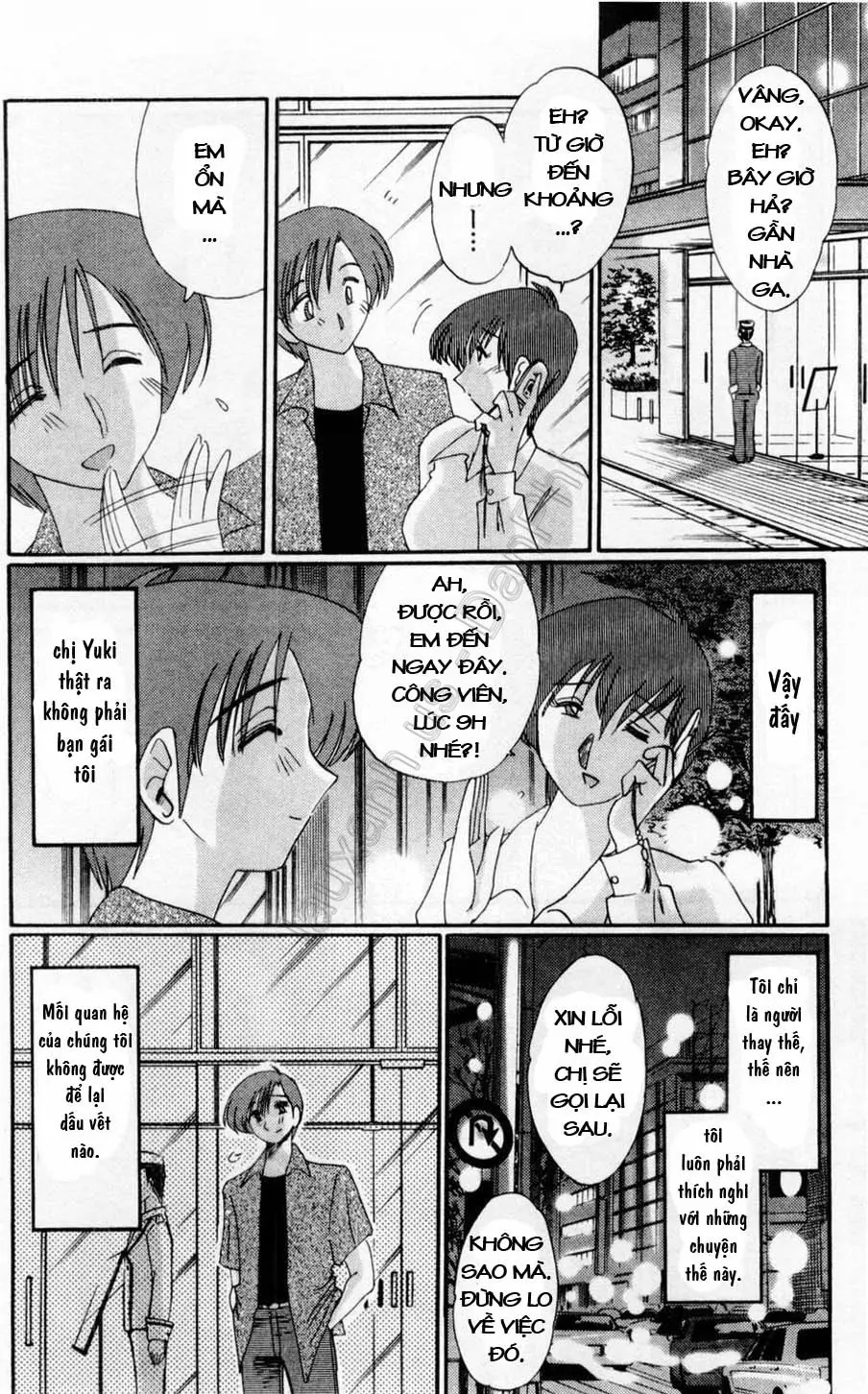 Tatoeba Haha Ga 1 Ch. 1-8 - Tatoeba Haha Ga 1 Ch. 1-8 trang 23