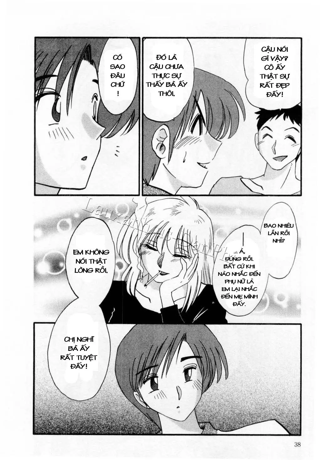Tatoeba Haha Ga 1 Ch. 1-8 - Tatoeba Haha Ga 1 Ch. 1-8 trang 38