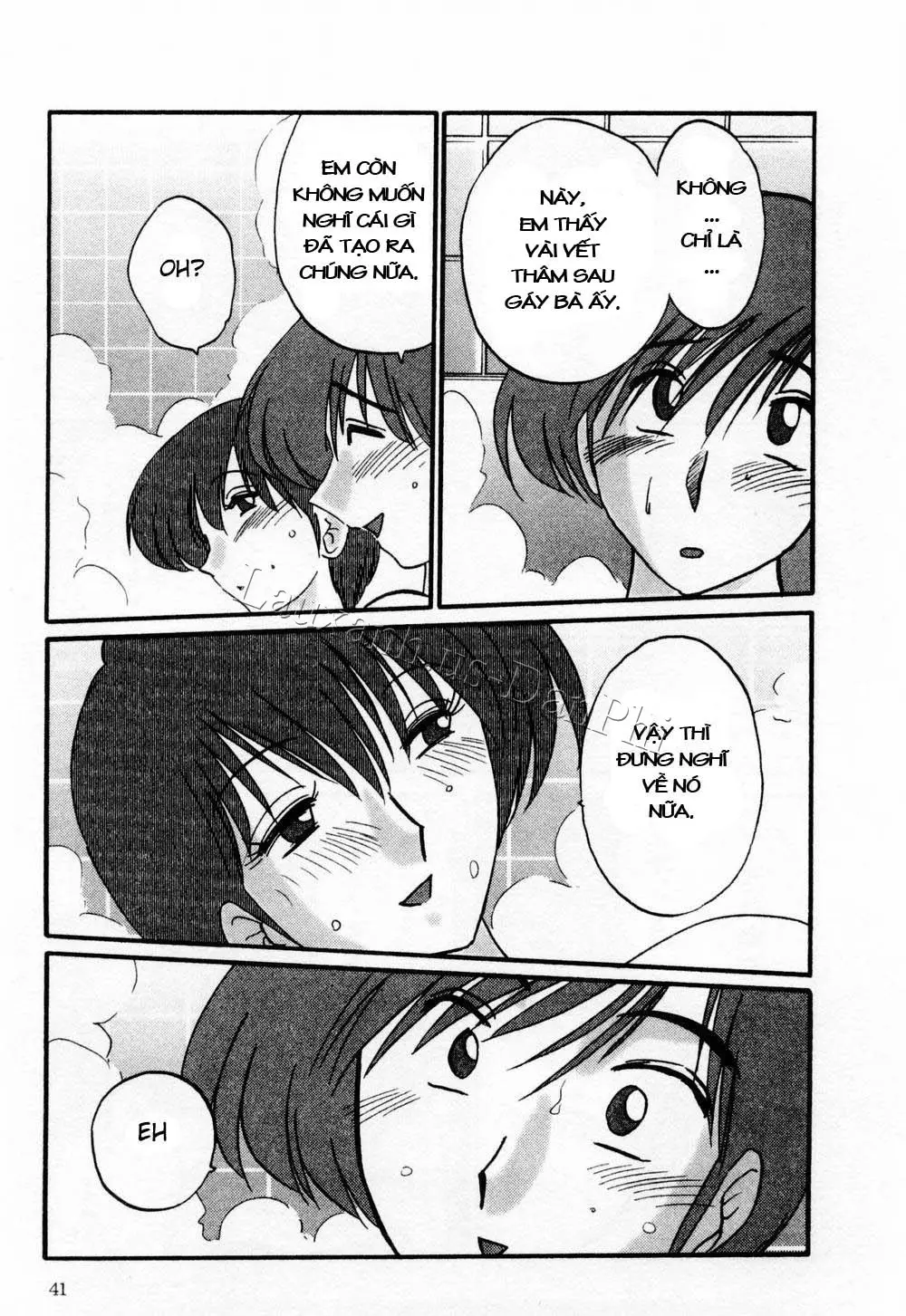 Tatoeba Haha Ga 1 Ch. 1-8 - Tatoeba Haha Ga 1 Ch. 1-8 trang 41