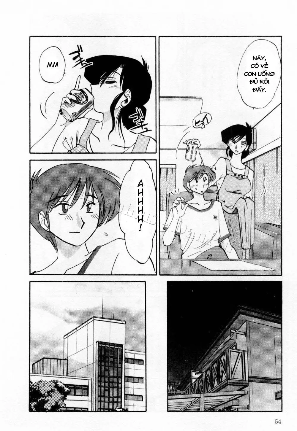 Tatoeba Haha Ga 1 Ch. 1-8 - Tatoeba Haha Ga 1 Ch. 1-8 trang 54