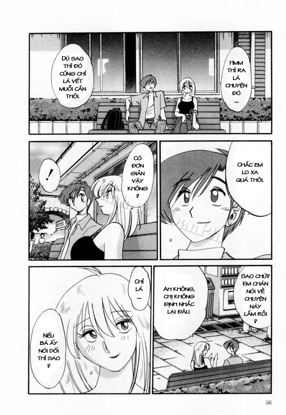 Tatoeba Haha Ga 1 Ch. 1-8 - Tatoeba Haha Ga 1 Ch. 1-8 trang 56